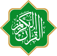 Logo Qur'an