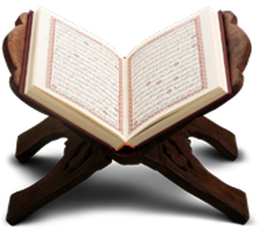 Al Qur'an